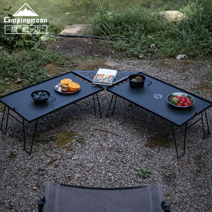 柯曼折叠网桌套装T-230-2TM 耐高温铝合金桌板户外野餐双层置物桌