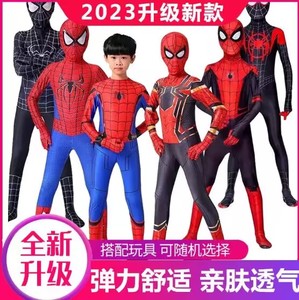 超凡蜘蛛侠衣服儿童连体紧身衣男孩玩具套装纳米战衣万圣节cos服