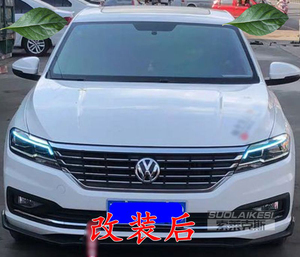 大众新朗逸中网三色彩条改装前脸装饰贴纸改色膜前网进气格栅贴膜