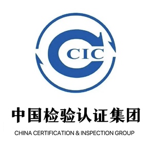 中检奢侈品手表包包送检鉴定挂牌服务维权