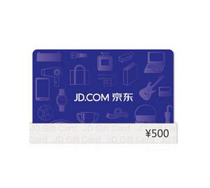 京东e卡500元自动