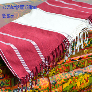 西藏民族喇嘛服装 瑜伽士服 密咒士服  瑜伽服 居士披单 修行服