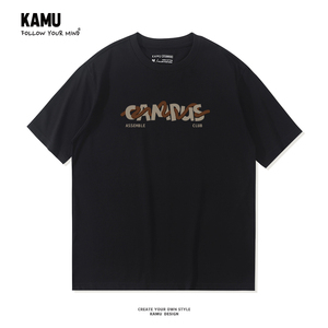 KAMU创意字母印花短袖t恤男潮牌纯棉大码宽松休闲黑色半袖打底衫