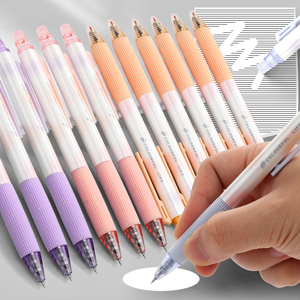 晨光小毛刷可擦中性笔j8601黑晶蓝色减压按摩笔擦拭干净防手汗笔