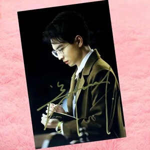 【蒲熠星】蒲熠星品牌,价格 - 阿里巴巴