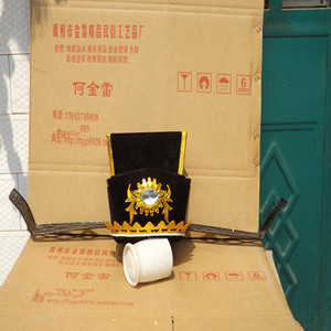 包公帽 太师帽 相爷帽 戏剧 京剧戏曲头饰 包笑公堂同款