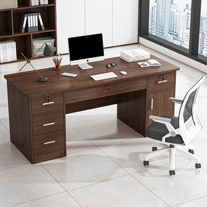 办公桌台式简约现代老板单人家用电脑桌办公室家具桌椅组合书桌大