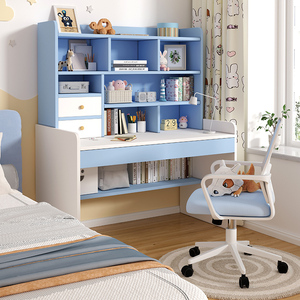 儿童书桌学生家用作业写字学习桌简易多功能书架一体电脑桌椅组合