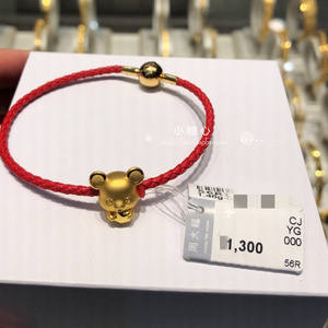 香港周大福专柜999足金手链 生肖金鼠 五角星串珠 小老鼠黄金链