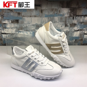kft脚王新款女鞋低帮板鞋系带休闲鞋平底透气小白鞋超软单鞋21111
