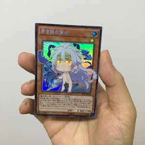 青色眼睛的贤士