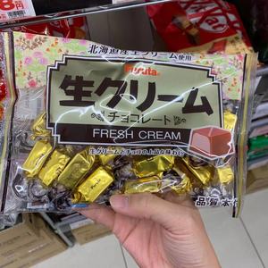 淘宝淘宝淘宝淘宝阿里巴巴为您推荐日本生巧克力代购产品的详细参数