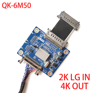 全新QK-6M50 2K转4K 4K转2K转接板VbyOne转LVDS倍频板32-50寸使用