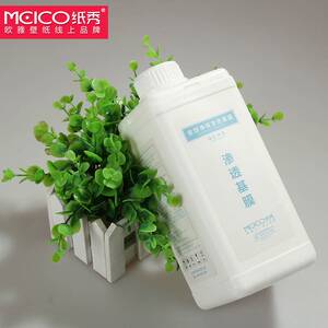 欧雅壁纸糯米胶