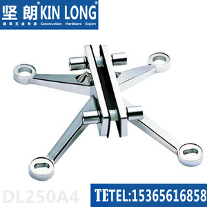 坚朗KINLONG 304不锈钢点支式玻璃幕墙配件DL250A全系列K型肋驳爪