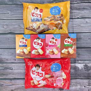 日本进口零食固力果乳酸菌发酵黄油香草脆饼夹心儿童饼干15枚入