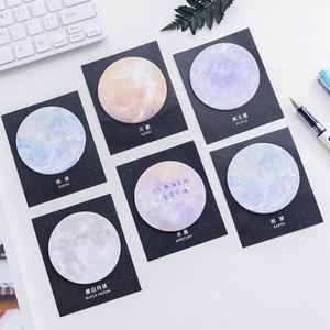 日韩文具创意星球系列便利贴圆形可撕便签小本子办公记事N次贴