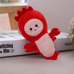 可爱仿真小龙虾小虾米毛绒玩具汽车钥匙链扣背包小挂件娃娃机玩偶