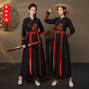 新款改良武侠古装女汉服成人雪龙吟舞蹈服中国风剑客扮演套装女装