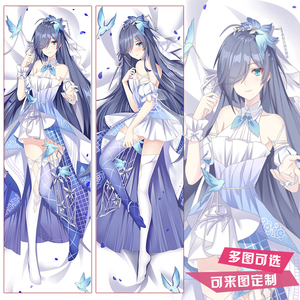 崩坏学园3符华青鸟之庭动漫周边宅男礼物等身抱枕套二次元长靠枕