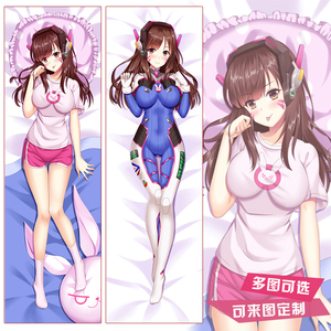 守望先锋守望屁 dva等身抱枕动漫周边二次元宅男靠枕含枕芯定制
