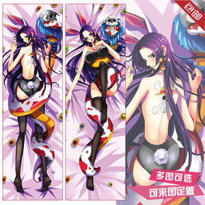 海贼王动漫周边汉库克女帝等身抱枕套定制御姐长靠枕头含枕芯包邮