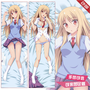 樱花庄的宠物女孩 椎名真白 成人动漫等身抱枕套周边含枕芯包邮