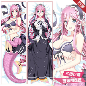 魔物娘的同居日常抱枕