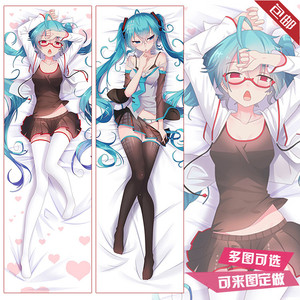 初音未来周边抱枕