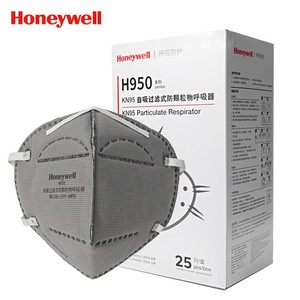 霍尼韦尔H950活性炭口罩H910vplus防粉尘异味二手烟汽车尾气工业