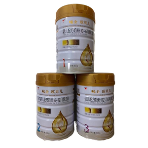 味全 欧贝儿 1-2-3段 婴幼儿配方奶粉 800g克 听装 奶粉