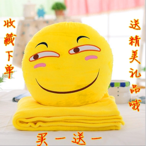 创意qq恶搞滑稽脸表情包抱枕公仔暖手捂空调被子三合一法兰绒毯子