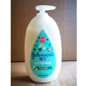 强生婴儿牛奶润肤露500g儿童宝宝面霜身体乳液滋润新老包装随机发