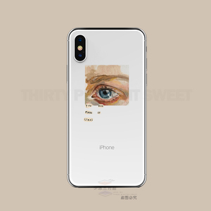 原创美术生艺术眼睛油画ins北欧手机壳适用于苹果安卓oppo华为