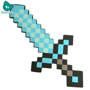 我的世界游戏武器钻石剑镐二合一mc弓箭模型周边手办泡沫儿童玩具