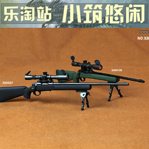 coomodel 1/6兵人模型 m700pss 狙击枪 黑绿两色可选 散件现货