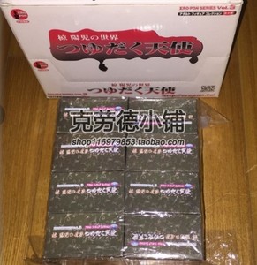 Eropon3代琼阳儿的世界彩色7/8款含隐藏 绳艳天使 日本盒蛋妖花