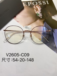 V牌微帕眼镜架V2605时尚合金休闲可配近视镜片