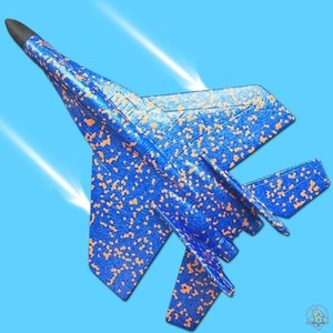 SU27战斗机EPP手抛泡沫飞机滑翔机亲子户外航模玩具儿童益智玩具