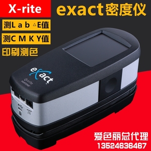 exact印刷测色密度仪便携式色差仪xrite爱色丽油墨彩印分光密度计