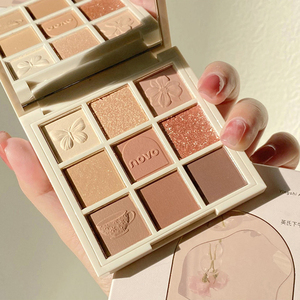 juduo橘朵novo九色眼影盘珠光哑光秋冬奶茶大地色ins超火平价学生