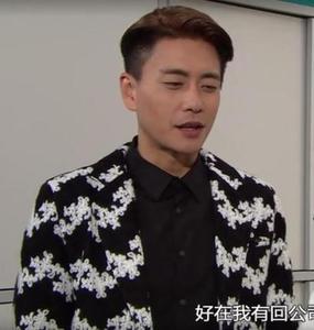 溏心风暴3黄宗泽同款毛呢大衣中长款外套凌乘风港风日系男装风衣