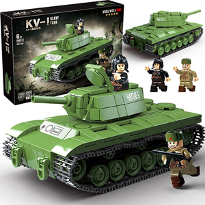 二战军事系列六一礼物积木苏联KV-1坦克模型装甲车拼装玩具100271
