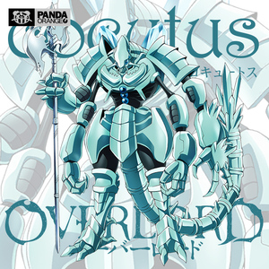 不死者之王联名外套科塞特斯卫衣春秋季宽松连帽动漫周边cos衣服