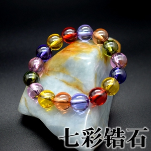 七彩色锆石圆珠手链手串12mm宝石珠泰国水龙珠男女情侣款韩版礼物