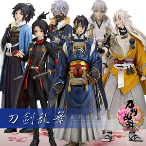 图为sebnn亚洲色图 圣典七匹狼高清图片