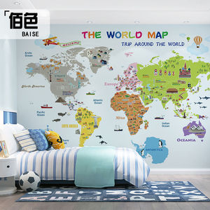 卡通主题房男孩卧室墙纸动物世界地图图案墙纸壁纸环保定制壁画布