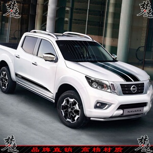 纳瓦拉机盖车贴拉花皮卡车头盖贴纸装饰贴画d-max锐骐6炮t60域虎9