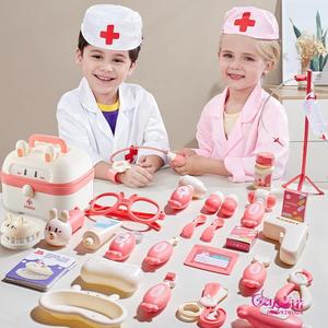 儿童医生玩具套装女孩带衣服护士服小工具扮演医院听诊器生日礼物