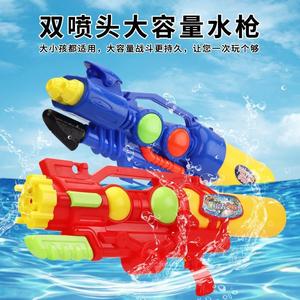 特大号水枪玩具儿童打水仗神器成人大容量抽拉式泼水节滋呲水男孩